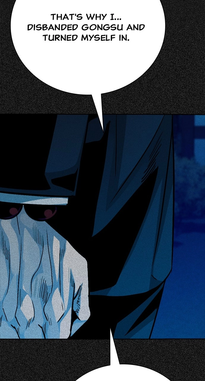 The Worst Generation Chapter 65 page 96 - 