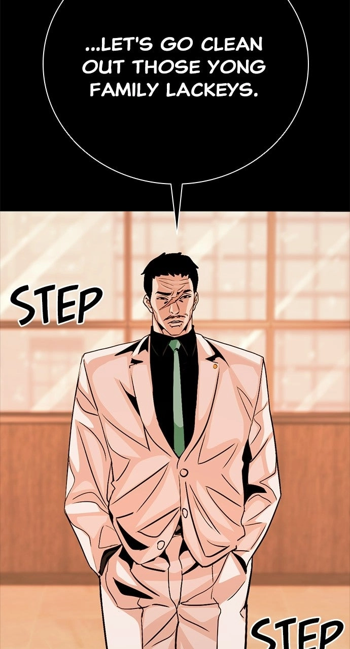 The Worst Generation Chapter 66 page 103 - 