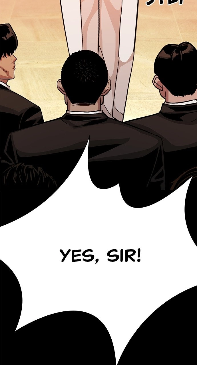 The Worst Generation Chapter 66 page 104 - 