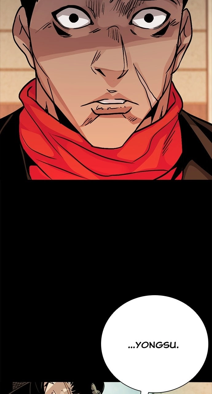 The Worst Generation Chapter 66 page 133 - 