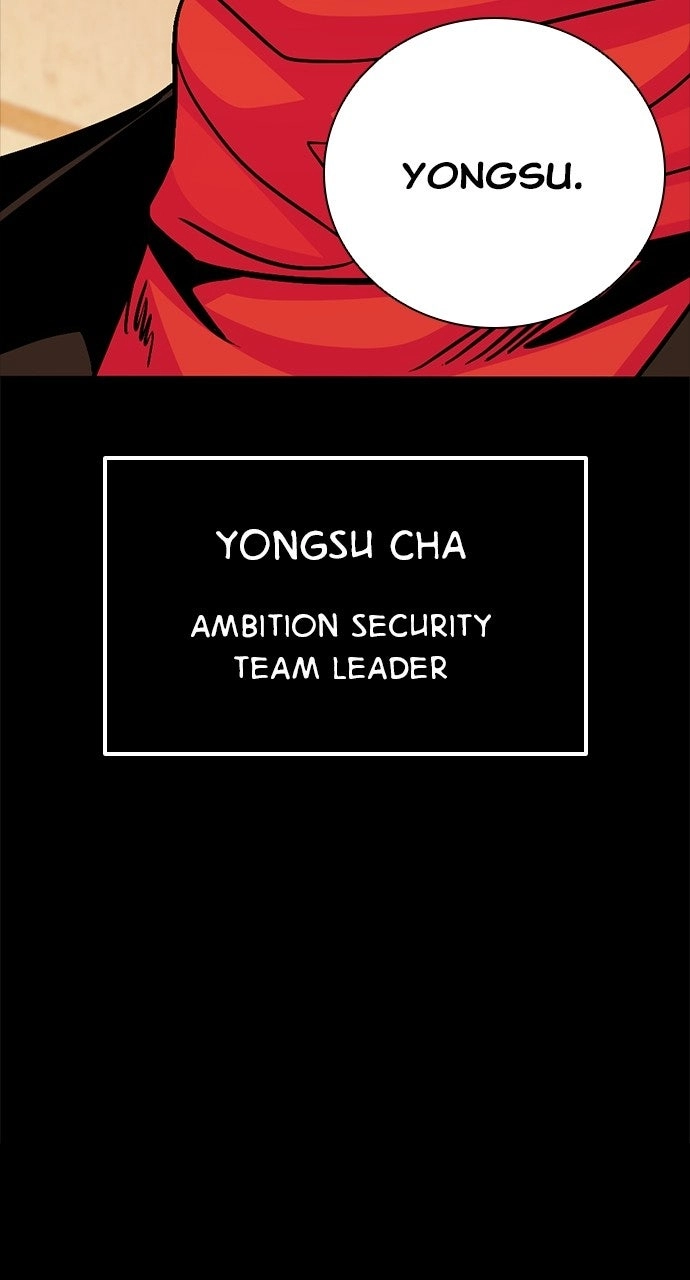 The Worst Generation Chapter 66 page 139 - 
