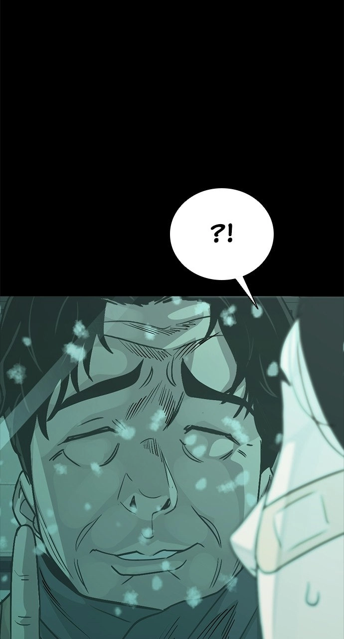 The Worst Generation Chapter 66 page 4 - 