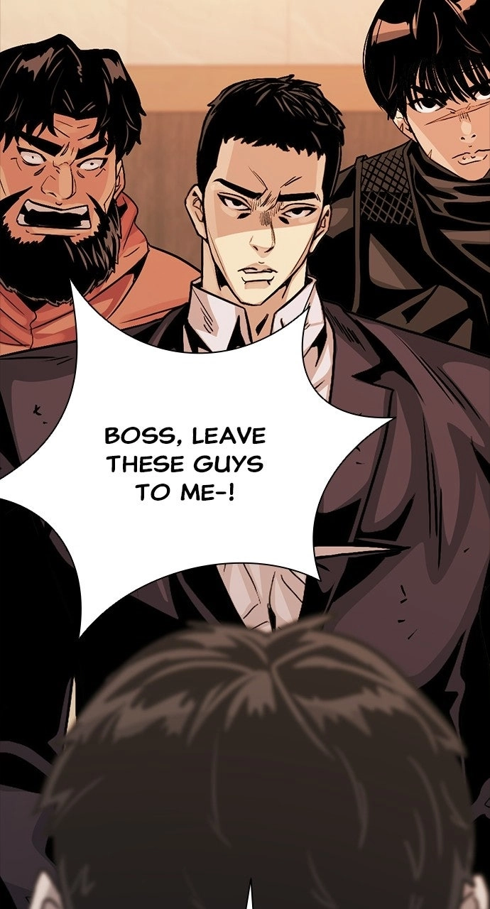 The Worst Generation Chapter 66 page 57 - 