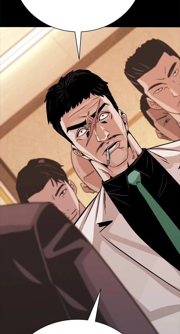 The Worst Generation Chapter 66 page 63 - 