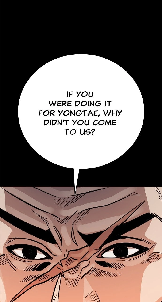 The Worst Generation Chapter 66 page 69 - 