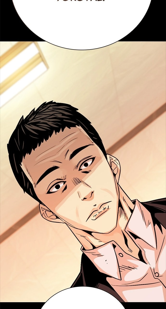 The Worst Generation Chapter 66 page 73 - 