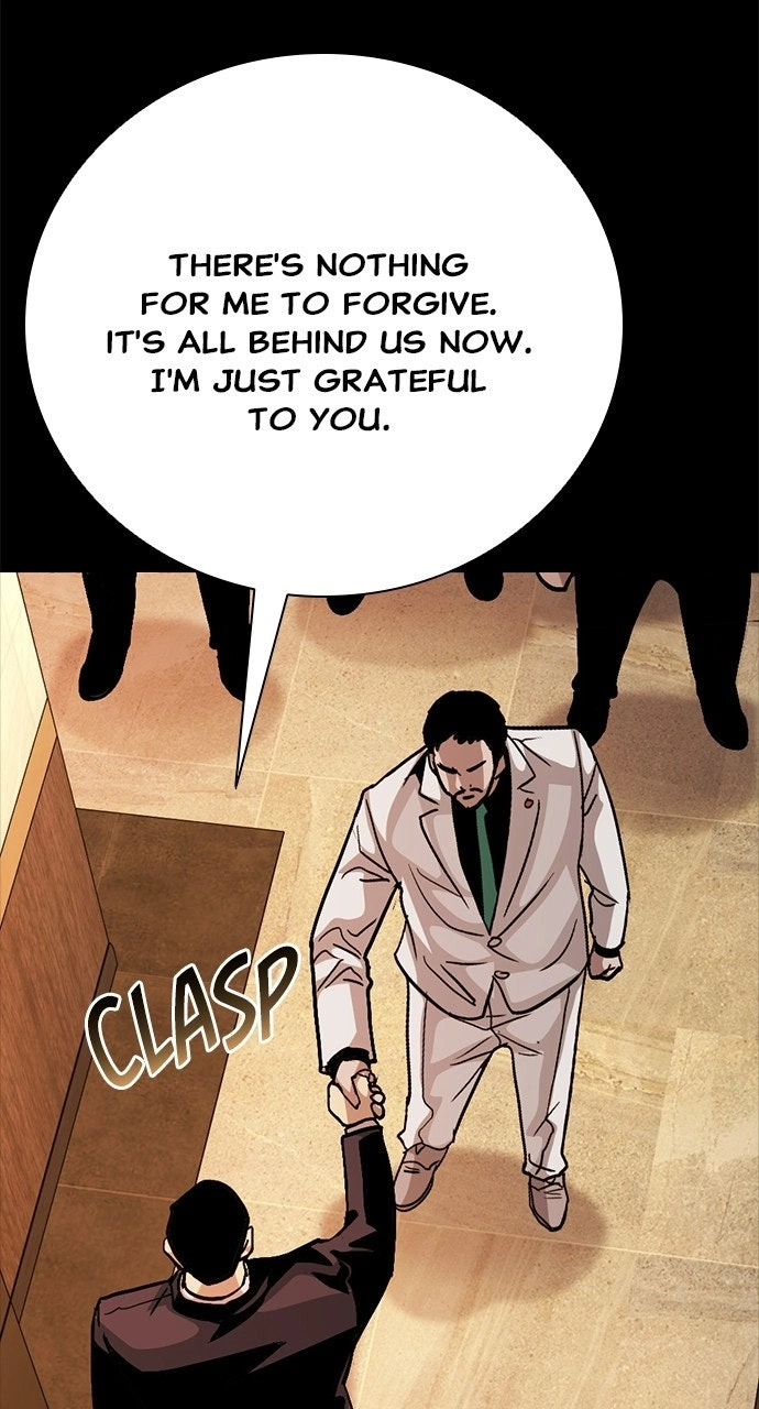 The Worst Generation Chapter 66 page 78 - 