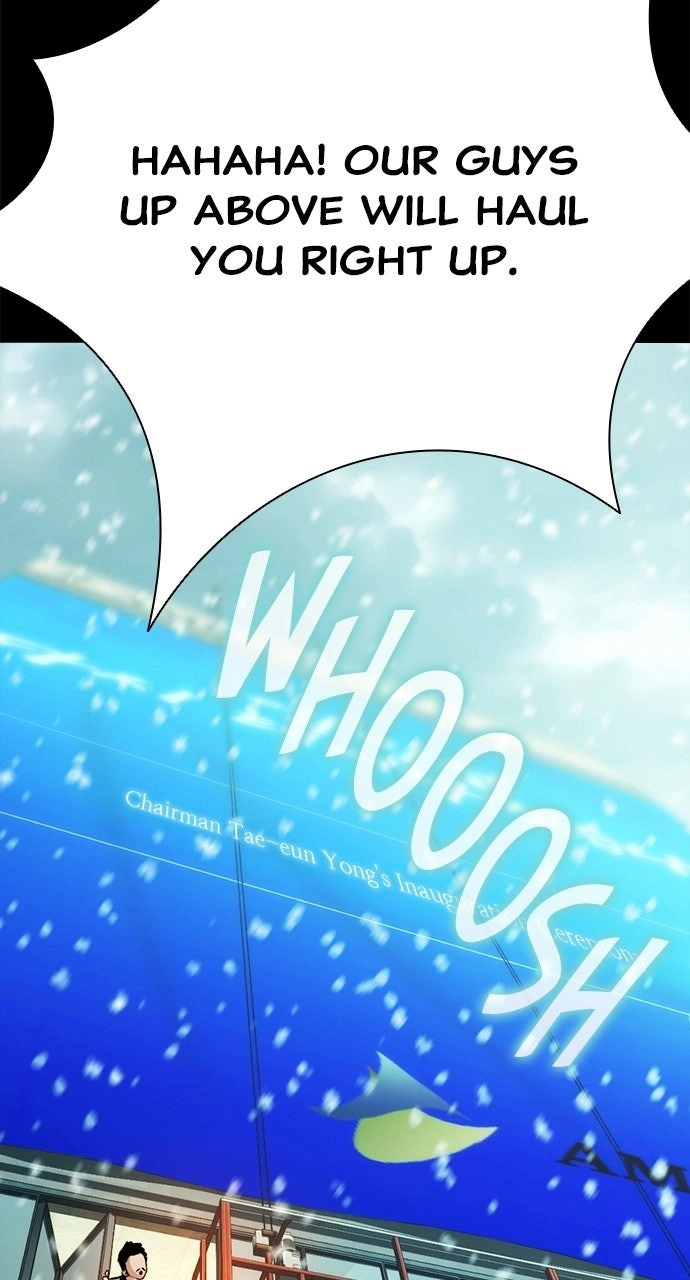 The Worst Generation Chapter 66 page 87 - 