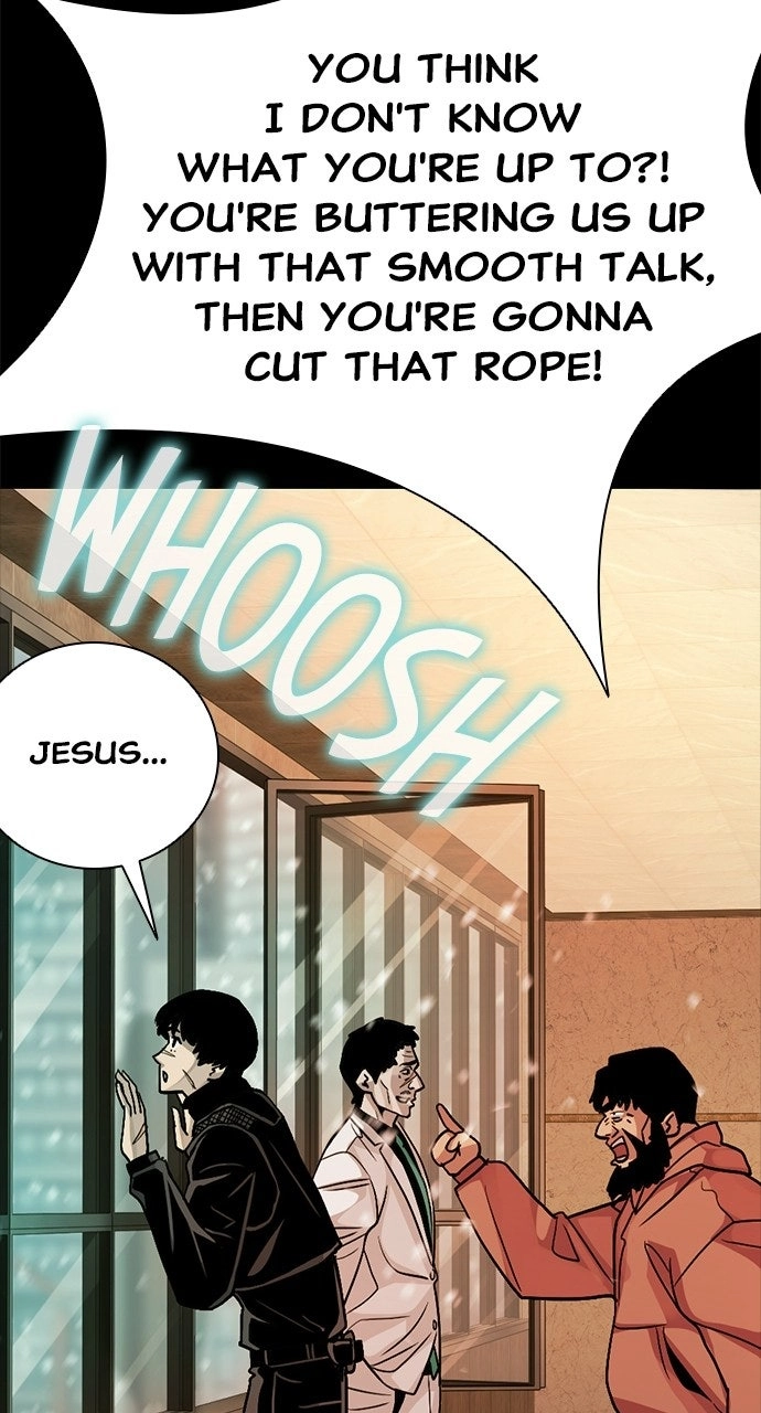 The Worst Generation Chapter 66 page 89 - 