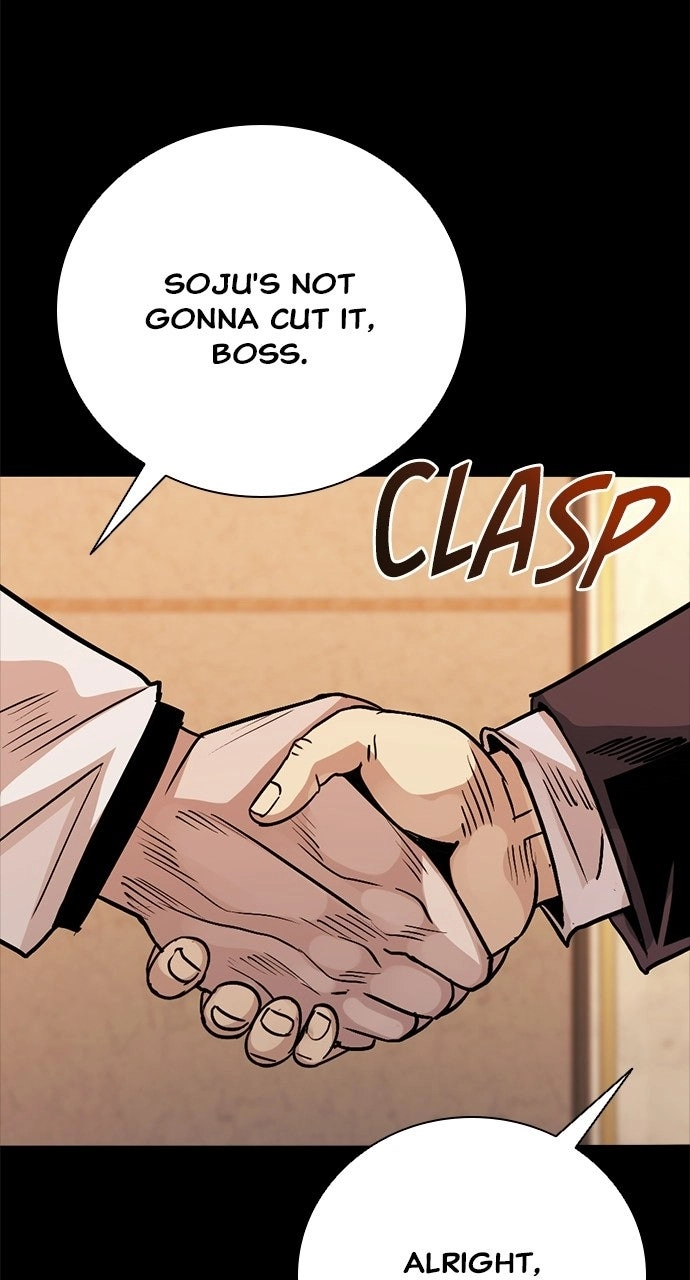 The Worst Generation Chapter 66 page 94 - 