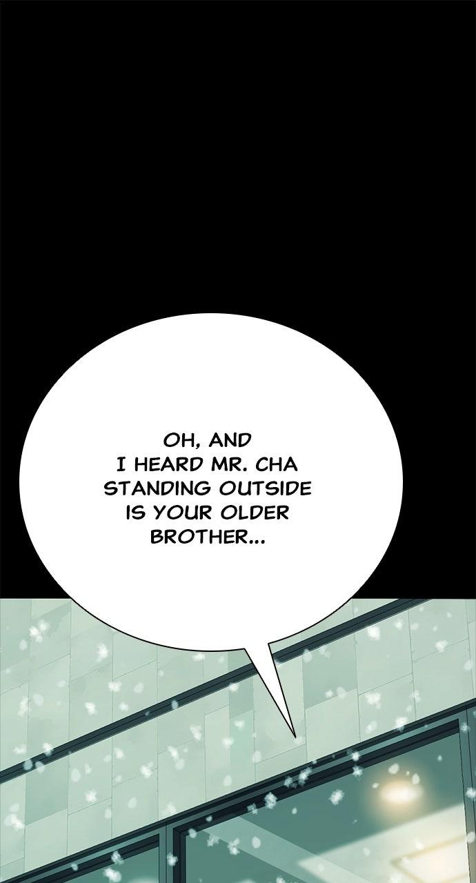 The Worst Generation Chapter 67 page 1 - 