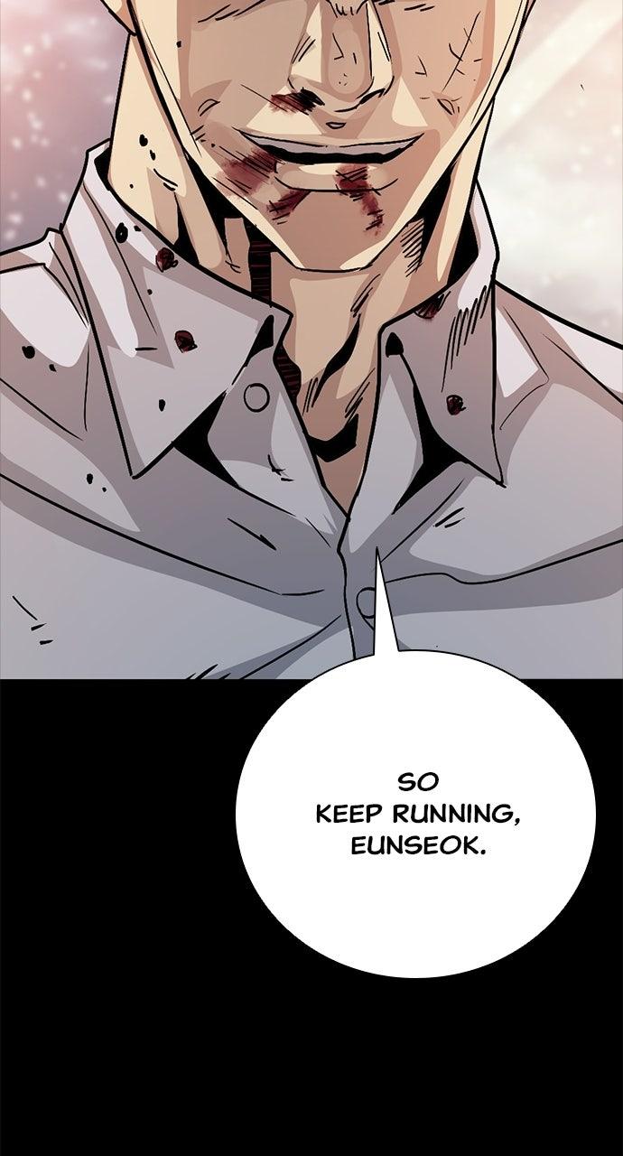 The Worst Generation Chapter 67 page 109 - 