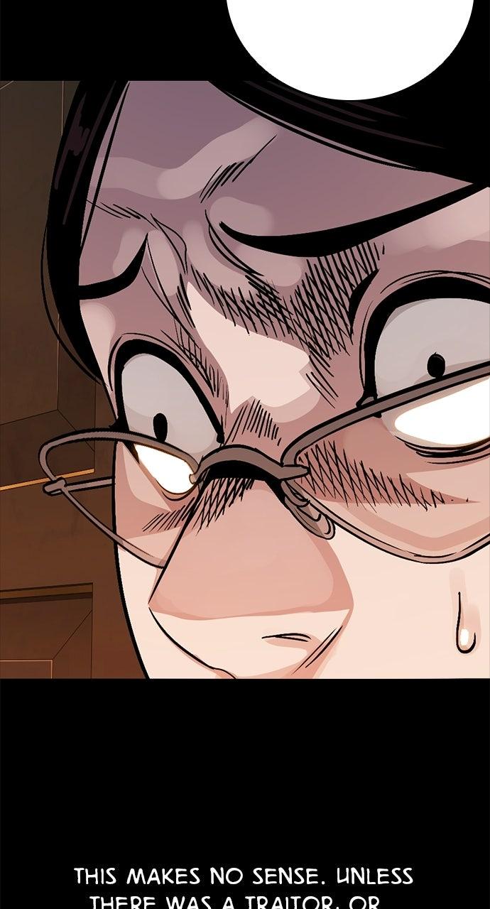 The Worst Generation Chapter 67 page 12 - 