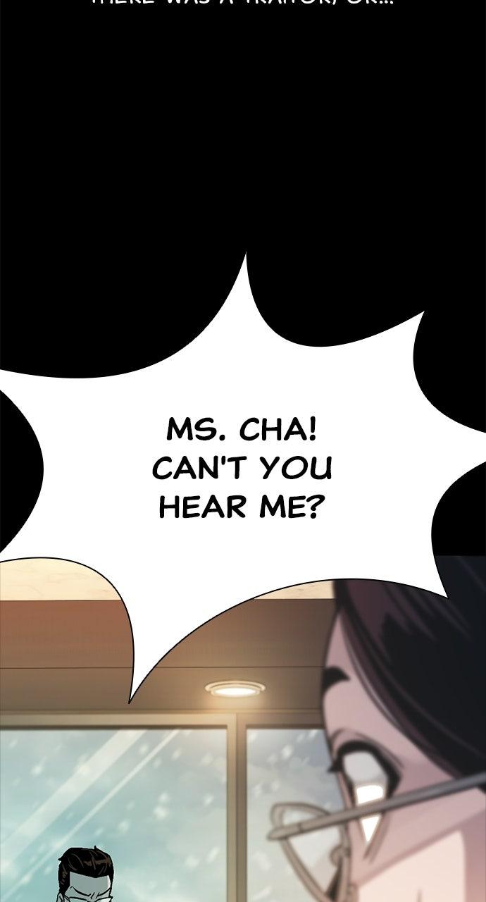 The Worst Generation Chapter 67 page 13 - 