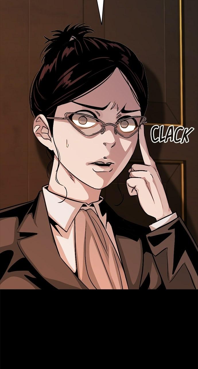 The Worst Generation Chapter 67 page 17 - 
