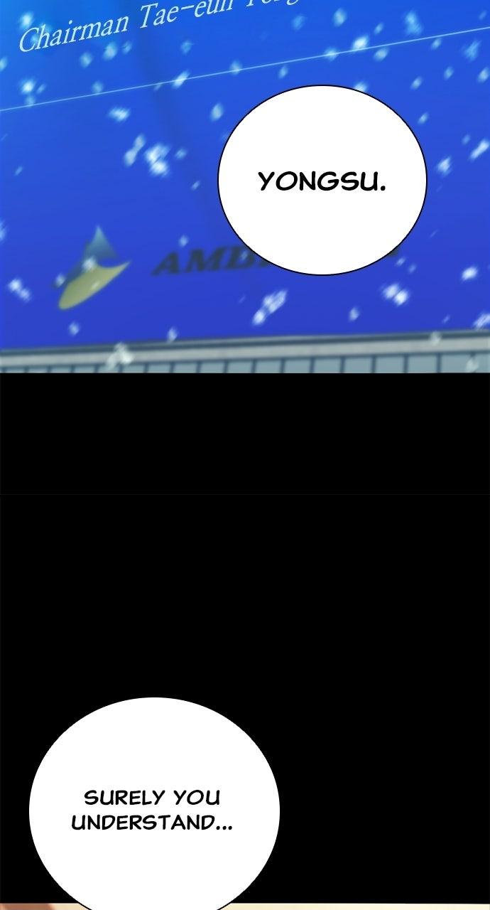 The Worst Generation Chapter 67 page 20 - 