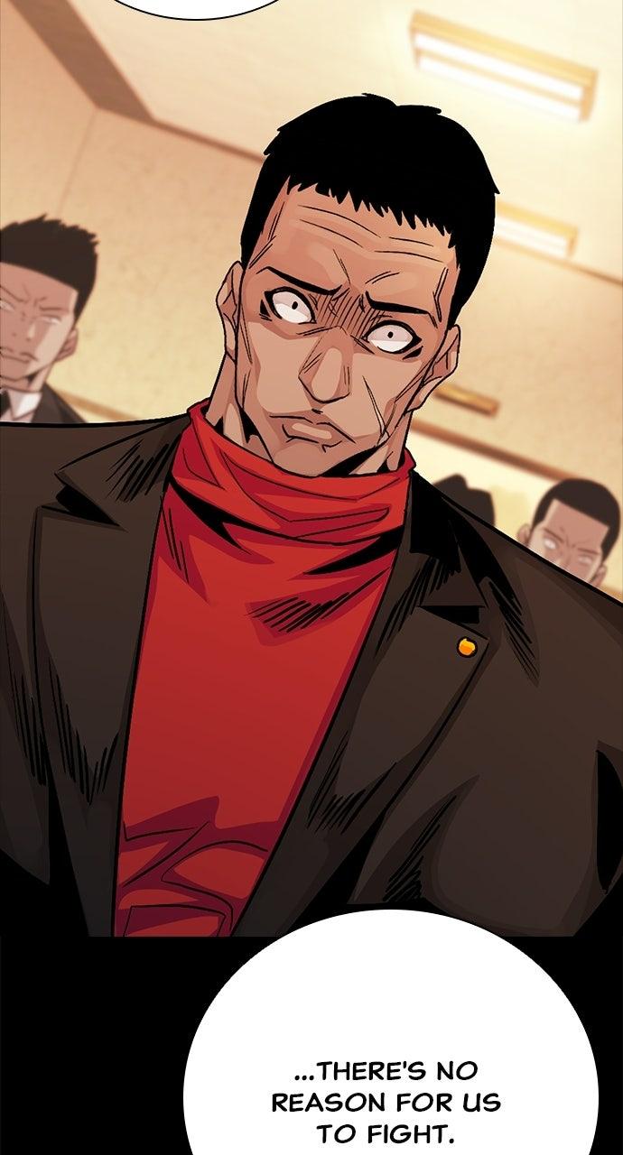 The Worst Generation Chapter 67 page 21 - 