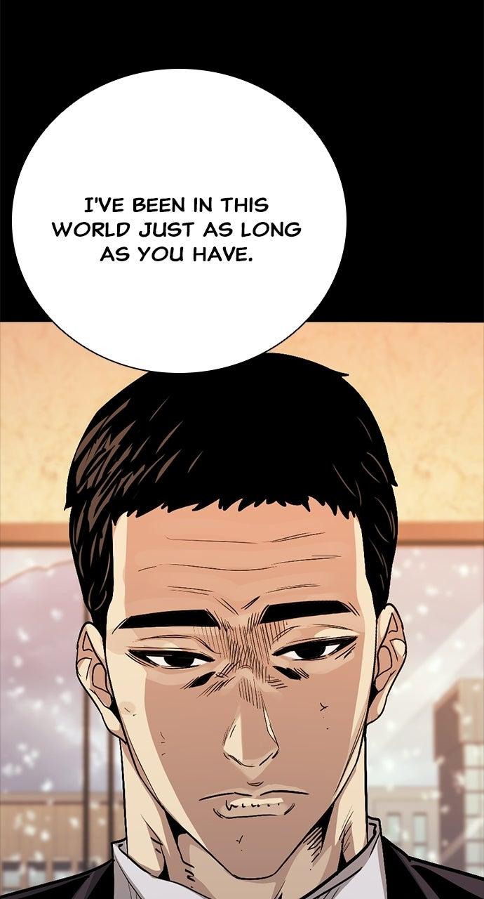 The Worst Generation Chapter 67 page 25 - 
