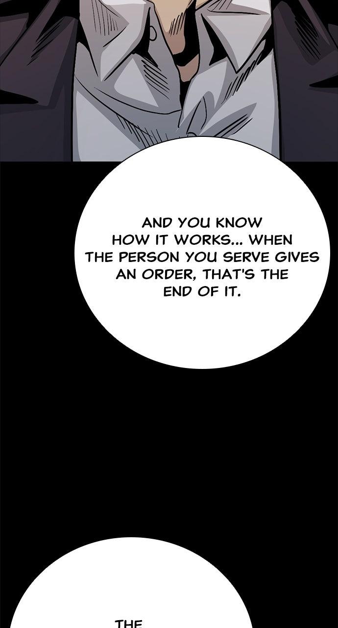 The Worst Generation Chapter 67 page 26 - 