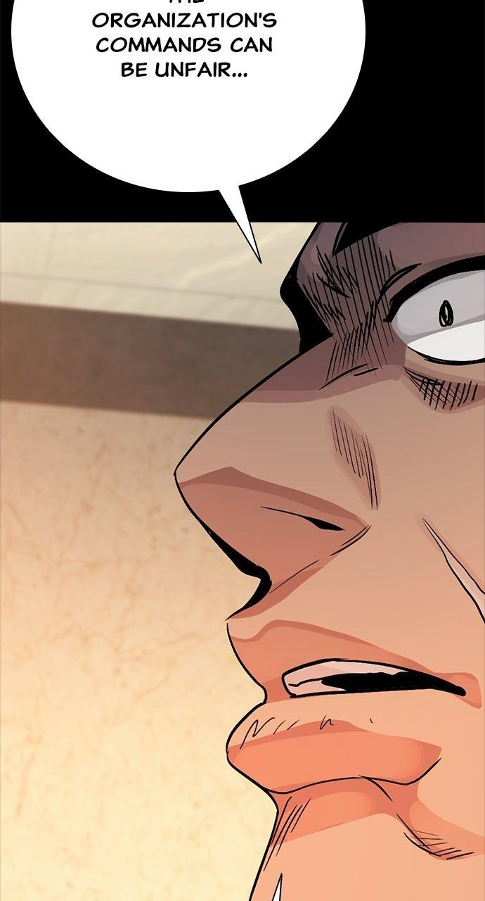 The Worst Generation Chapter 67 page 27 - 