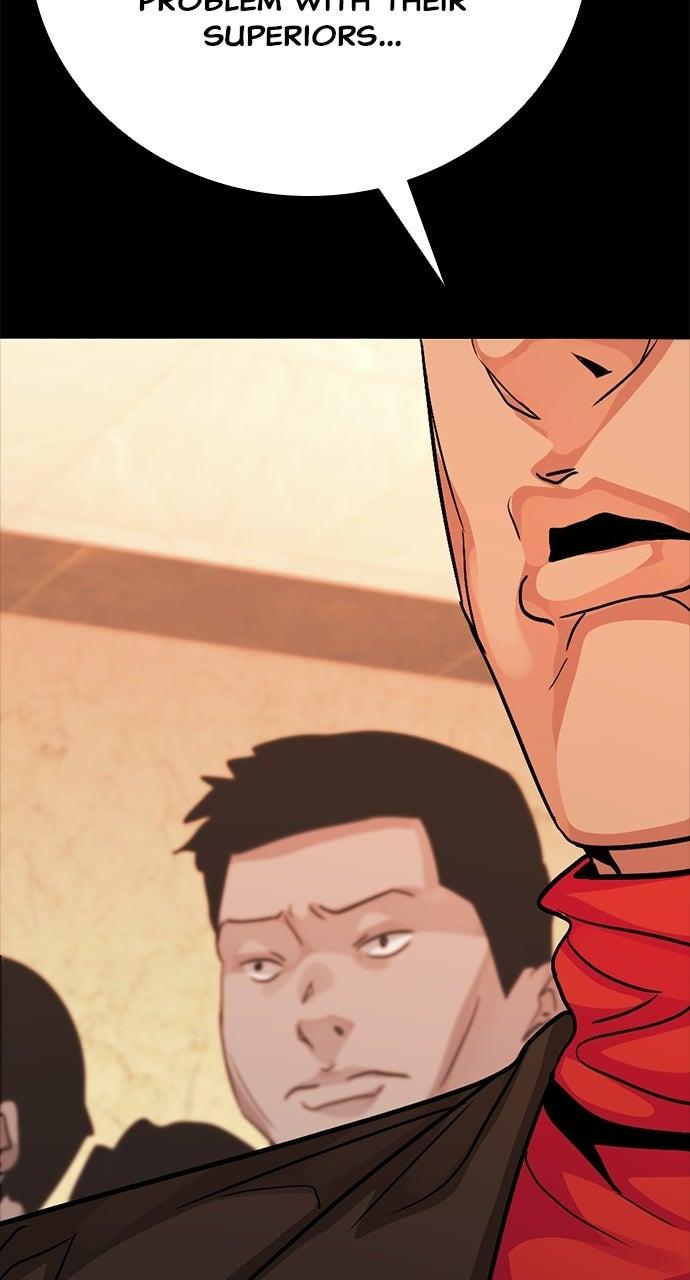 The Worst Generation Chapter 67 page 29 - 