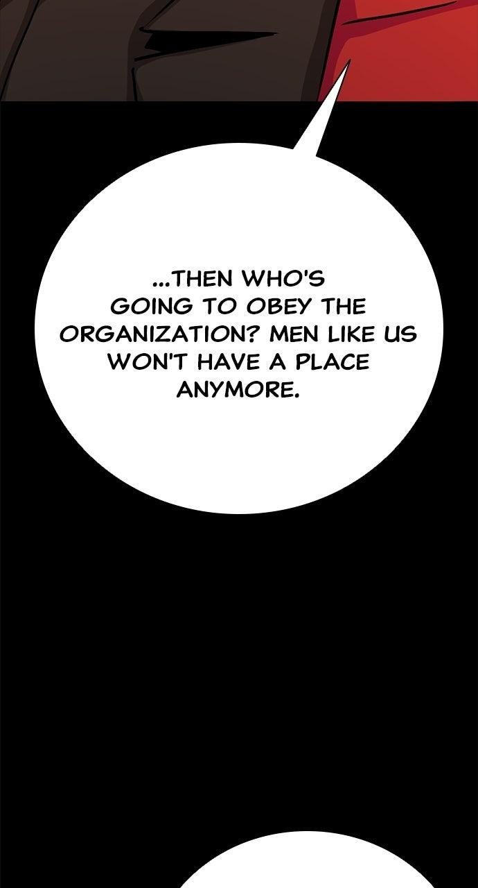 The Worst Generation Chapter 67 page 30 - 