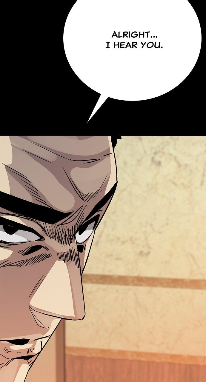 The Worst Generation Chapter 67 page 31 - 