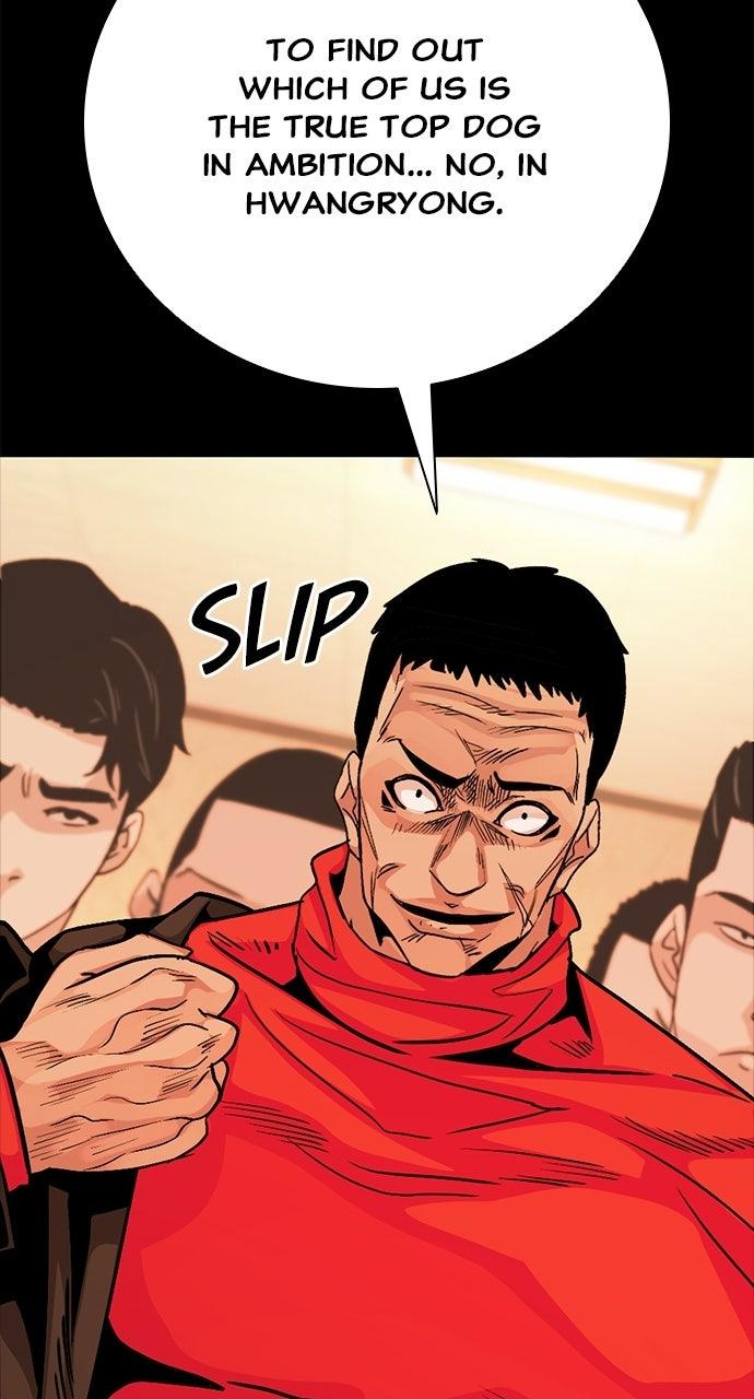The Worst Generation Chapter 67 page 35 - 