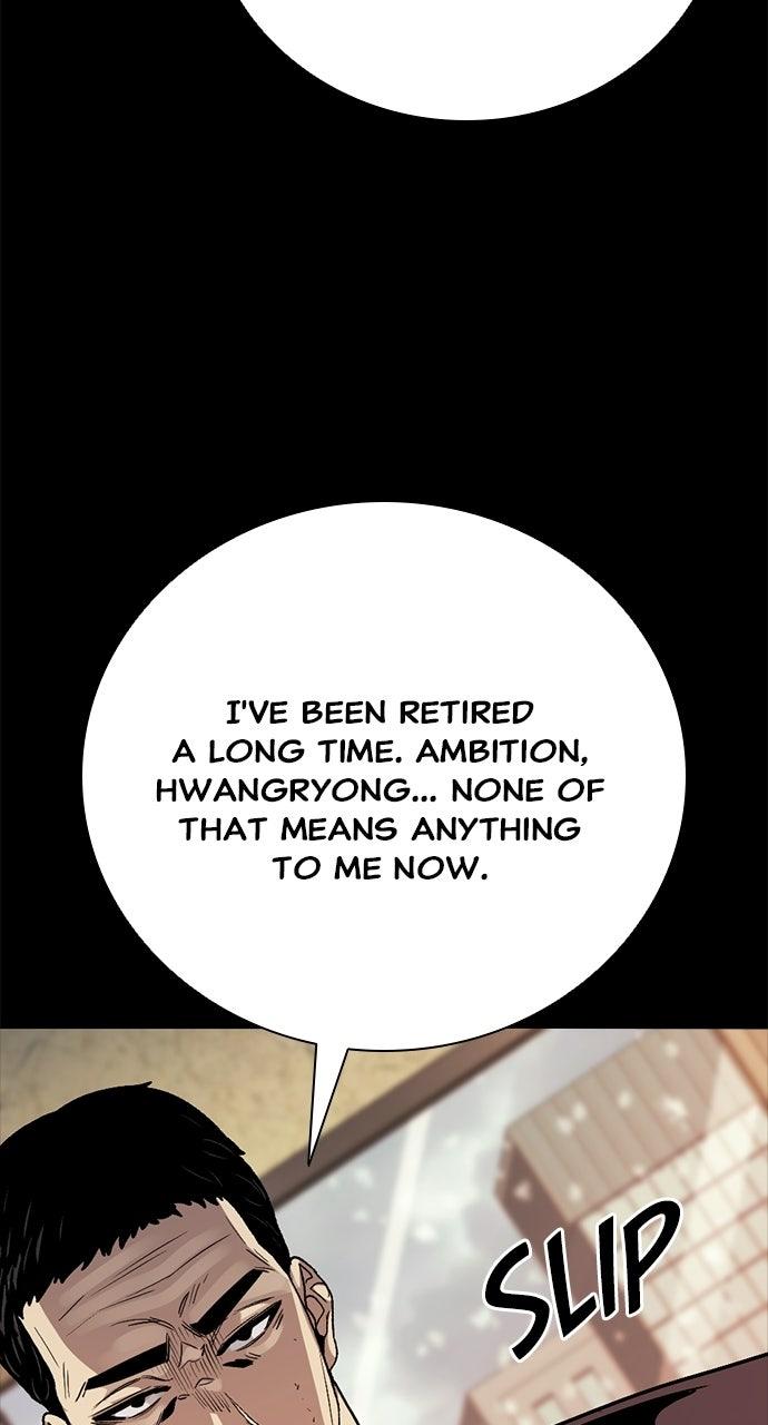 The Worst Generation Chapter 67 page 37 - 