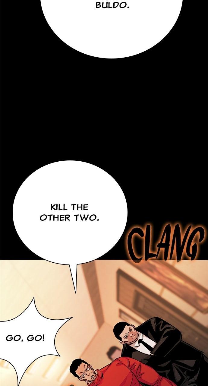 The Worst Generation Chapter 67 page 44 - 