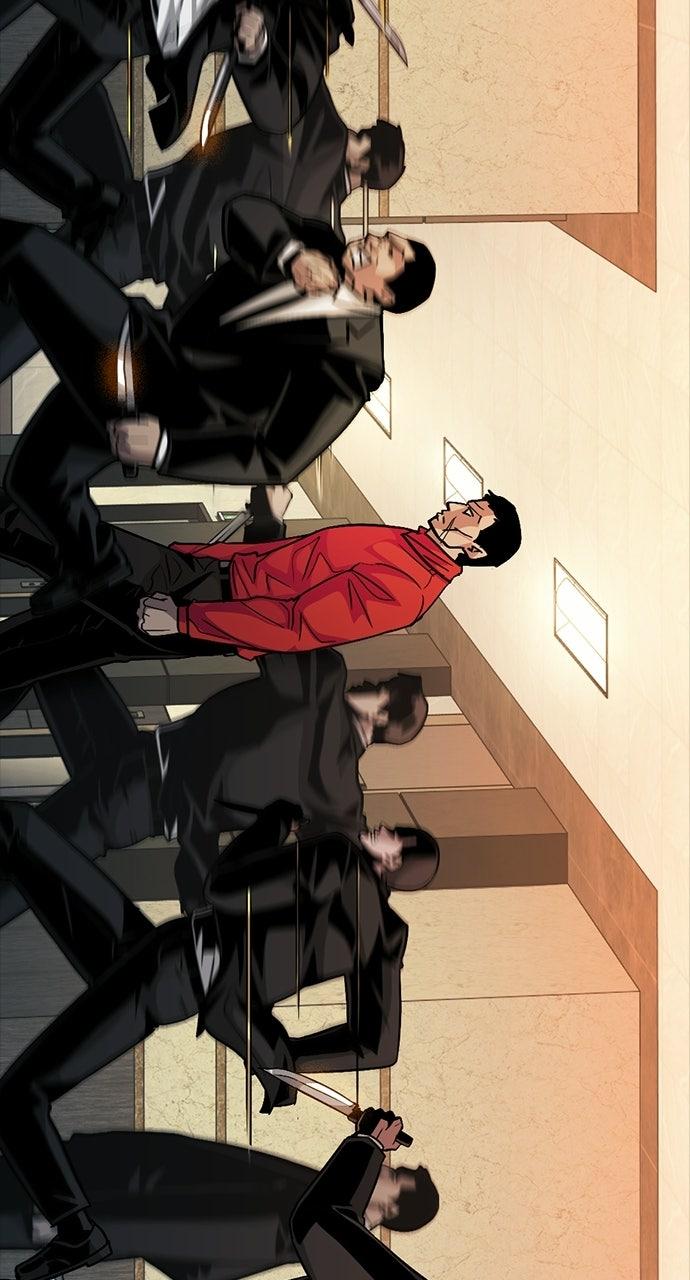 The Worst Generation Chapter 67 page 50 - 