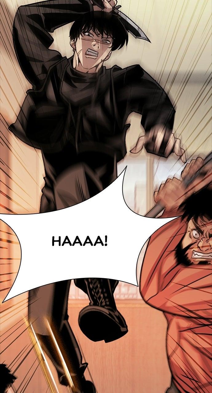 The Worst Generation Chapter 67 page 53 - 