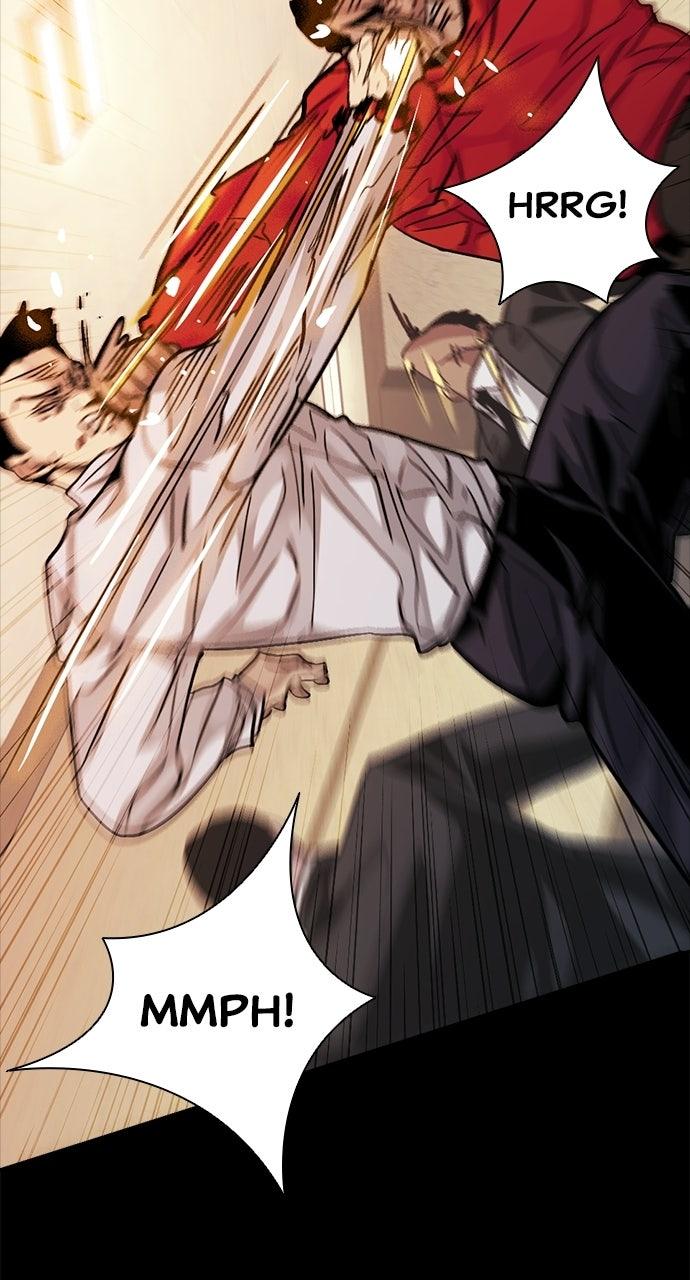 The Worst Generation Chapter 67 page 64 - 