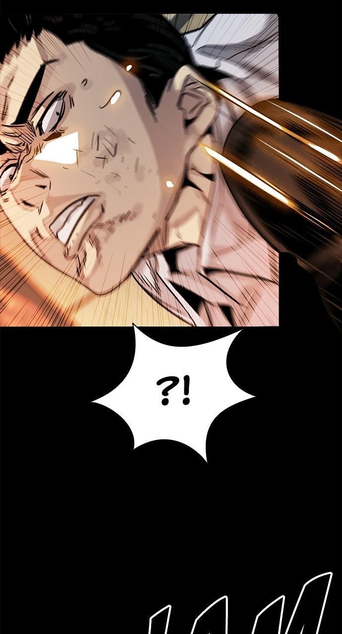 The Worst Generation Chapter 67 page 72 - 