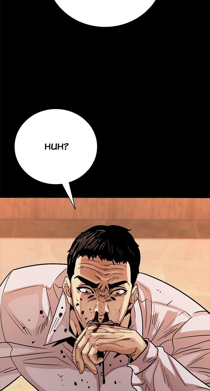 The Worst Generation Chapter 67 page 83 - 