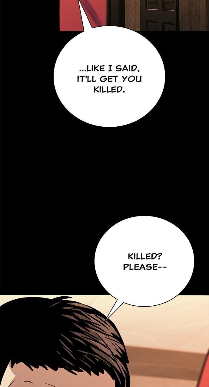 The Worst Generation Chapter 67 page 96 - 