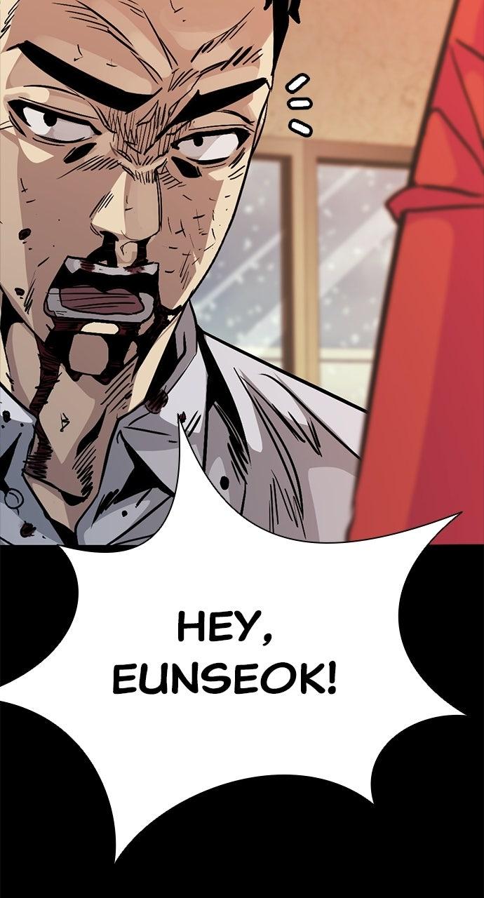 The Worst Generation Chapter 67 page 97 - 