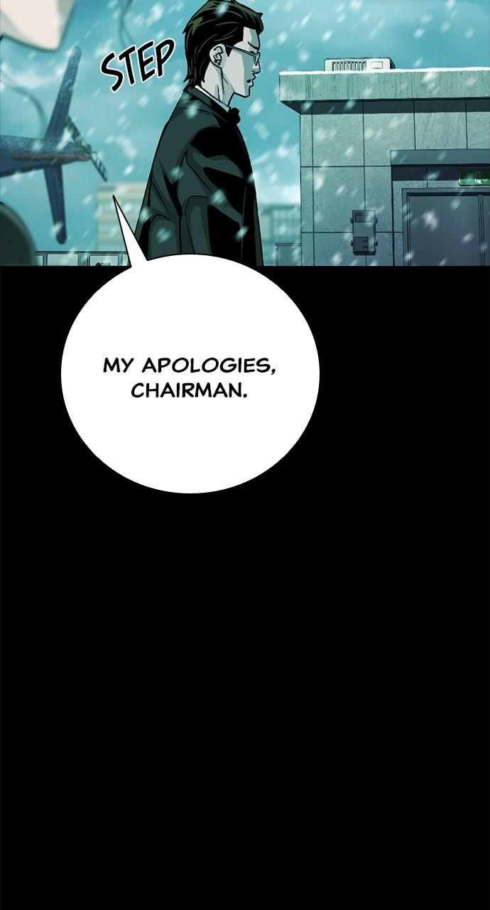 The Worst Generation Chapter 68 page 106 - 