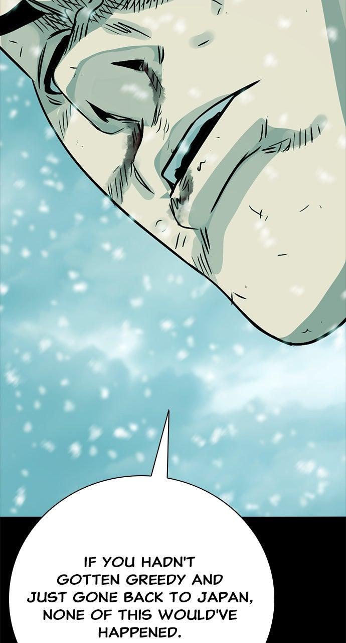 The Worst Generation Chapter 68 page 119 - 