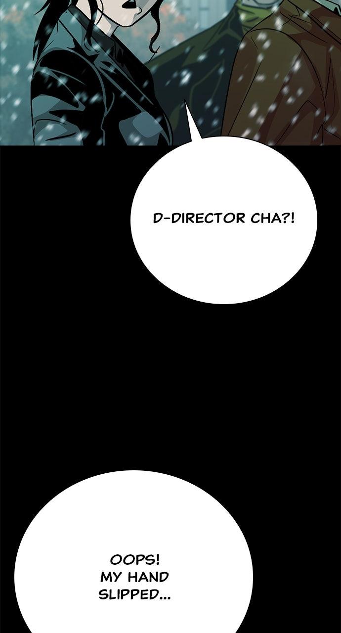 The Worst Generation Chapter 68 page 15 - 