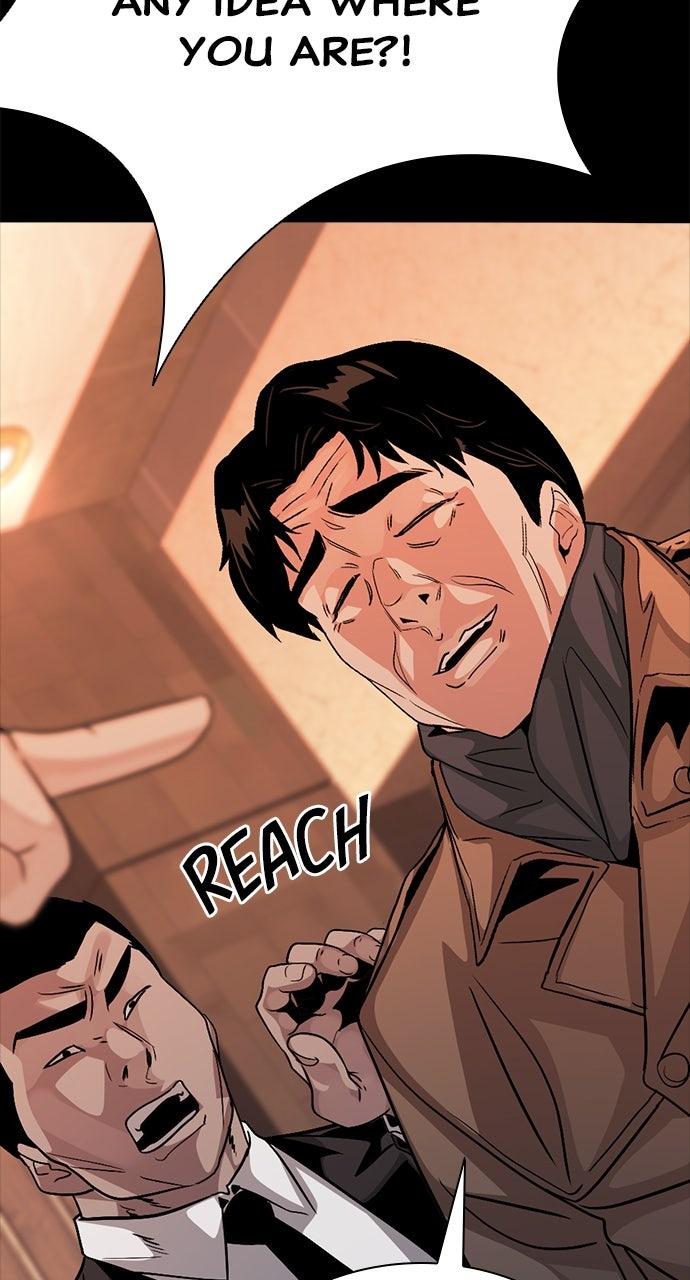 The Worst Generation Chapter 68 page 20 - 