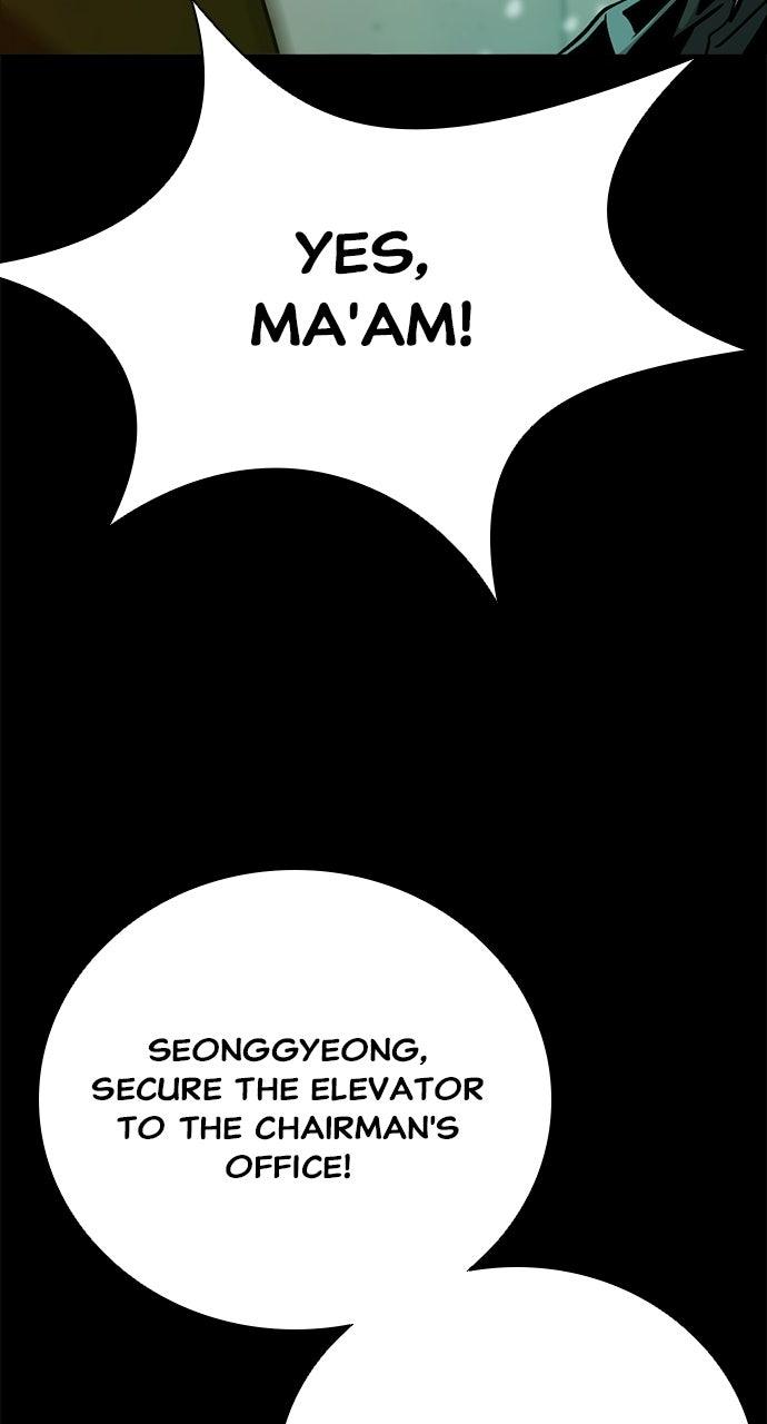 The Worst Generation Chapter 68 page 28 - 