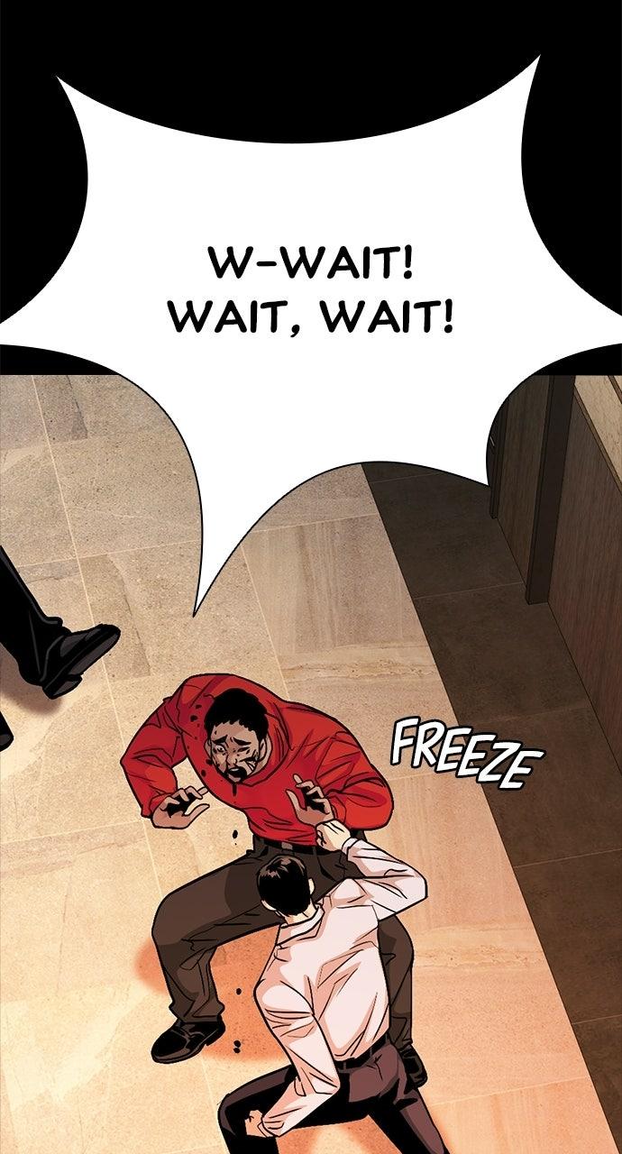 The Worst Generation Chapter 68 page 72 - 