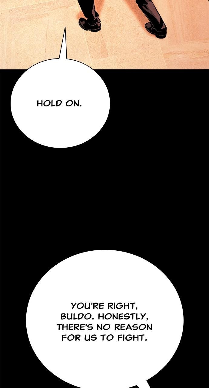 The Worst Generation Chapter 68 page 73 - 