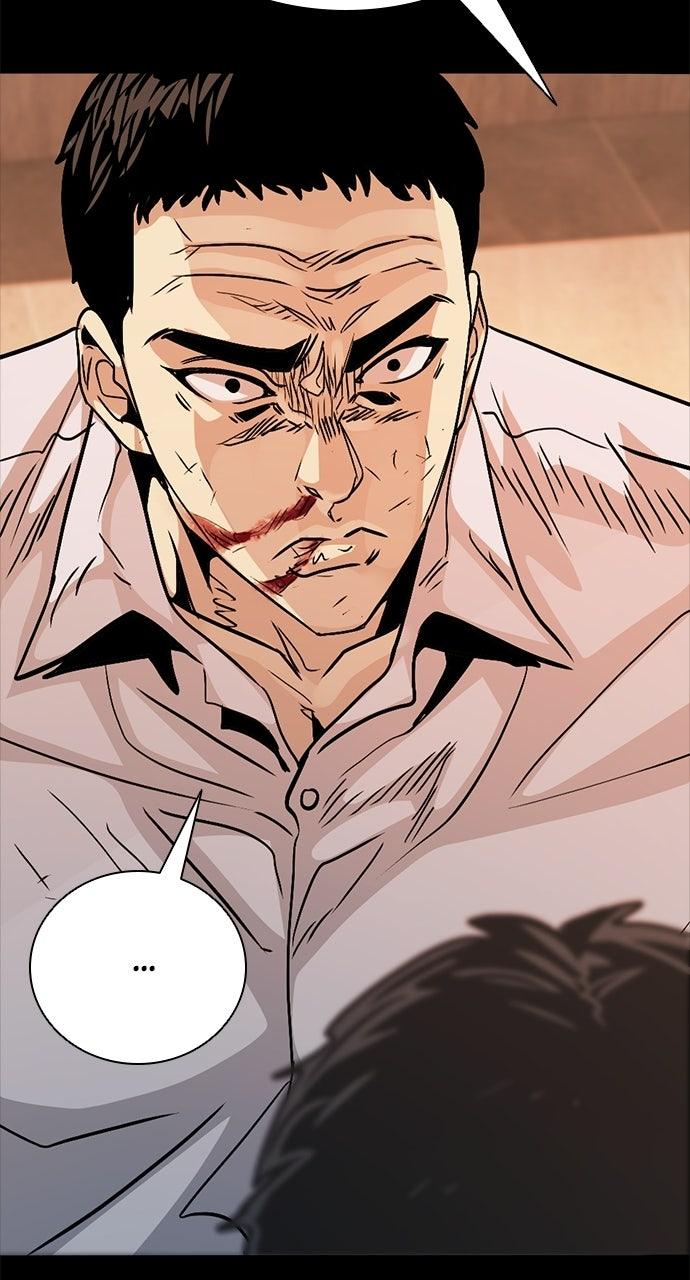 The Worst Generation Chapter 68 page 74 - 