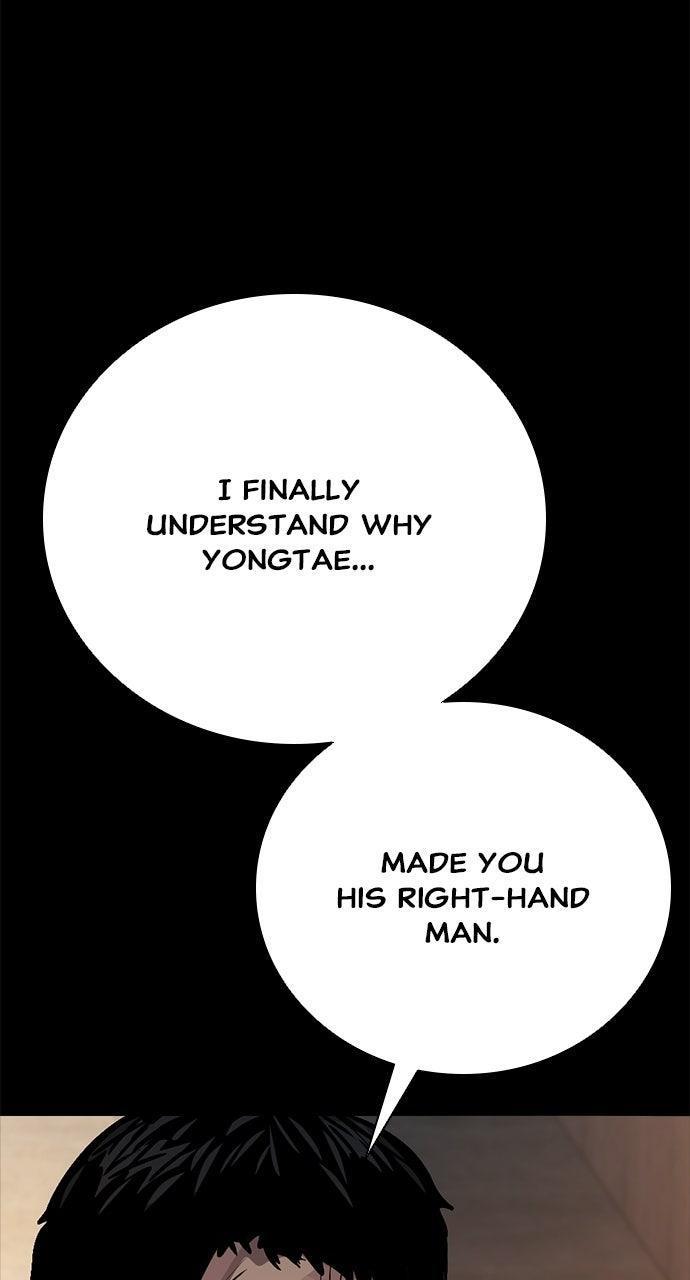 The Worst Generation Chapter 68 page 75 - 