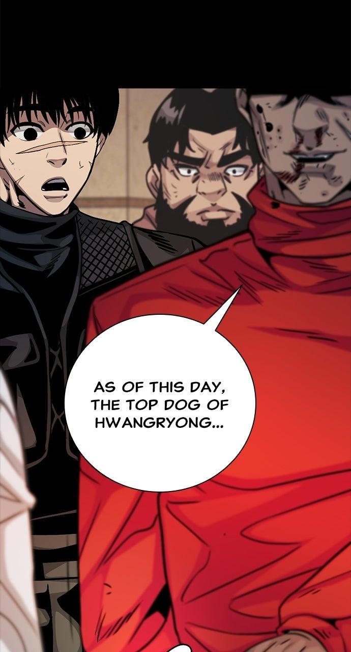The Worst Generation Chapter 68 page 83 - 