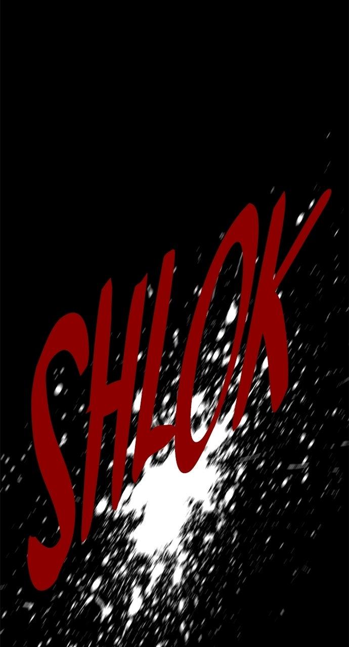 The Worst Generation Chapter 68 page 87 - 