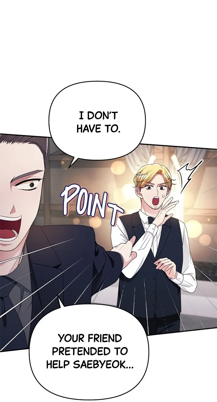 The Worst Villainess Chapter 21 page 13 - 