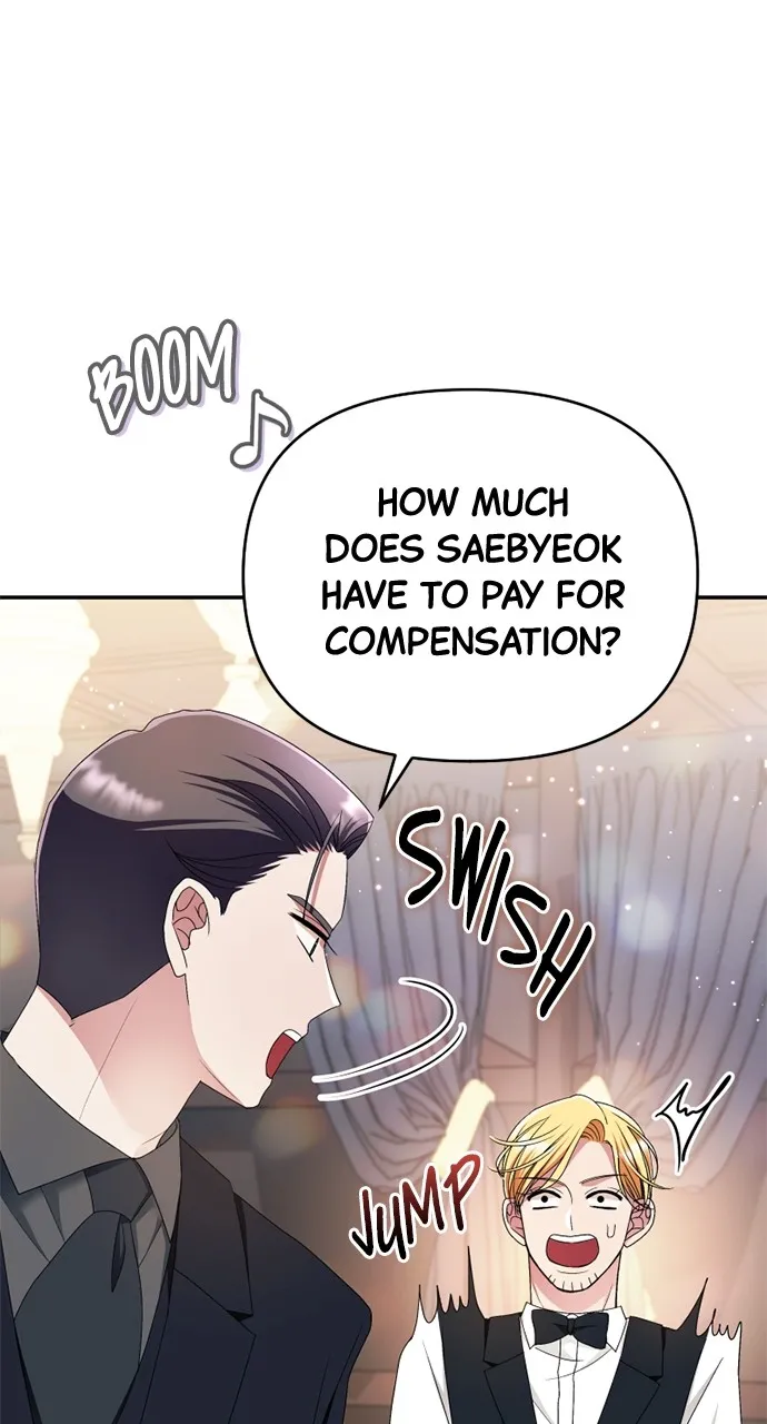 The Worst Villainess Chapter 21 page 23 - 